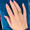 14k Starburst Band